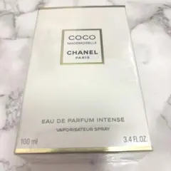 Coco Mademoiselle CHANEL 100ml