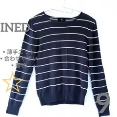 【売れ筋☆】INED ネイビー　長袖ニット　ボーダー　薄手　春秋　カジュアル