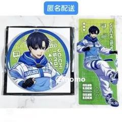 みこた様 リクエスト 2点 まとめ商品