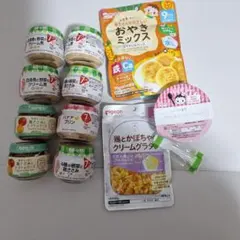 キューピー 和光堂 ピジョン 離乳食 7ヶ月 まとめ売り