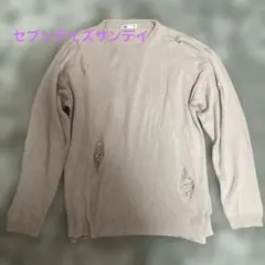 セブンデイズサンデイ　 長袖ダメージニット　セーター　ピンクM