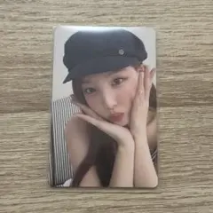 TWICE READY TO BE SPECIAL アプグレ ナヨン トレカ