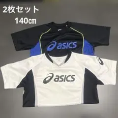 アシックス asics Vネック Tシャツ 白/黒 2枚セット 140㎝のサムネイル