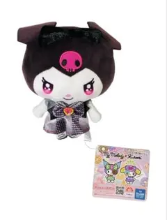 マイメロディ・クロミミラクル★ウィッチーズぬいぐるみ クロミ　ブラック