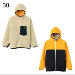 カンタベリー　リバーシブル　フリースジャケット ベージュ/オレンジ