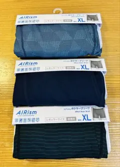 UNIQRO ユニクロ エアリズム ボクサーブリーフ XL 3枚 ボクサーパンツ