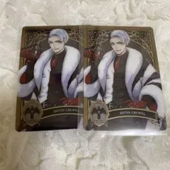 2025年最新】クルーウェル先生の人気アイテム - メルカリ