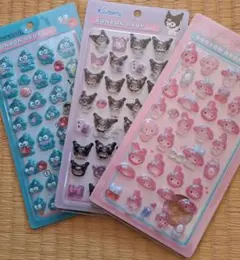 サンリオ シール 3枚セット☆