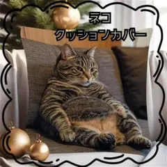 Item thumbnail for item 866090bc-ab33-4074-b192-52e1922a82fe