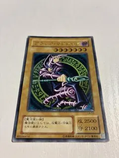 2026年最新】LN-53の人気アイテム - メルカリ
