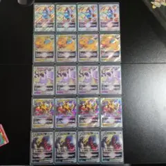 ★早い者勝ち★ポケモンカード VSTAR ルギア・ミューツー他　20枚セットのサムネイル