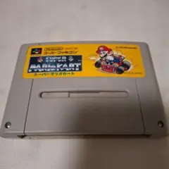 スーパーファミコン マリオカート SHVC-MK