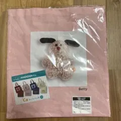 mojojojo ドキドキくじ C賞 トートバッグ Betty ピンク