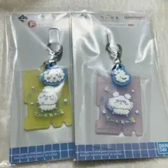 一番くじ　ちいかわ　銭湯ラバーコレクション　うさぎ　モモンガ
