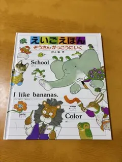 Item thumbnail for item b1953973-dfe9-417d-a42f-b9da2e3b0ccb