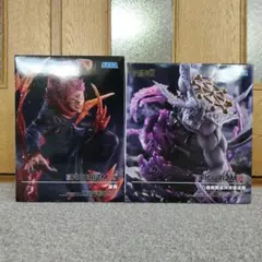 呪術廻戦 FIGURIZMα 宿儺 八握剣異戒神将摩虎羅 フィギュアセット