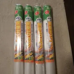 Item thumbnail for item 9bbc1242-737e-44c1-9e23-54f350ca2983