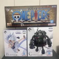 一番くじ ワンピース -思い描く未来- C賞 エメトギガントネームギア5ルフィ