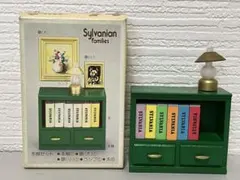 シルバニア　本棚セット　取手美品　希少　廃盤　レア　箱付き　緑の家具