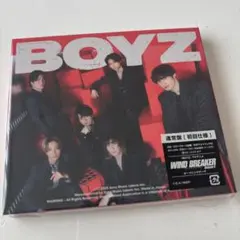 SixTONES BOYZ 通常盤