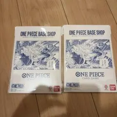 ONE PIECE BASE SHOP リミテッドカードコレクション vol.1