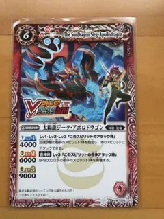 2026年最新】vジャンプ フェスタ カードの人気アイテム - メルカリ