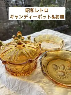 2026年最新】キャンディポット レトロの人気アイテム - メルカリ