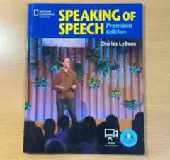 SPEAKING OF SPEECH Premium Edition