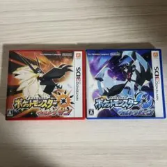 ポケットモンスター　ウルトラサン・ウルトラムーン セット