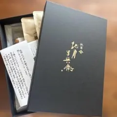 北海道産 利尻昆布 高級乾物 5袋 | Mercari
