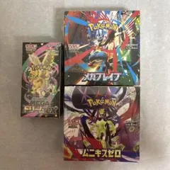 MEGAドリームex ムニキスゼロ シュリンク無しペリ無し各6BOX - メルカリ