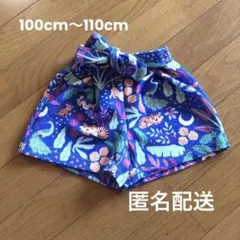 Item thumbnail for item 67b6c2fe-aa46-4f94-a591-92c5f30e0383