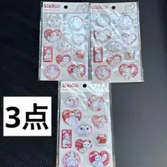 ウォーターシールベイマックス