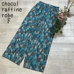 Item thumbnail for item d271cb96-2077-4693-ada0-dd365e2e9958