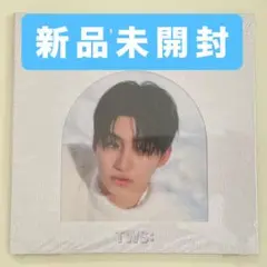 【1点限り】TWS ジフン LastBell compact ver