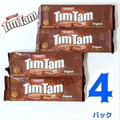 ティムタム　アーノッツ　Tim Tam　オリジナル　4個セット　チョコビスケットのサムネイル