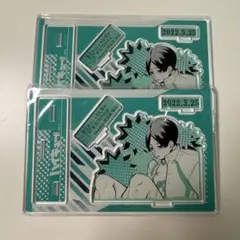 2025年最新】国見 バースデーの人気アイテム - メルカリ