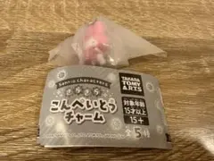 サンリオ きらきらこんぺいとうチャーム マイメロディ