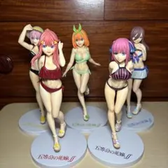 五等分の花嫁　フィギュア　水着