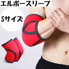 Item thumbnail for item b7fb46ae-1125-4cd9-8e4b-738547261531