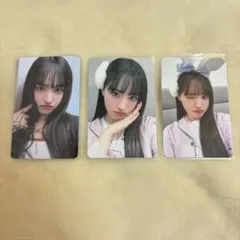 IVE リズ トレカ I'veIVE セット売り