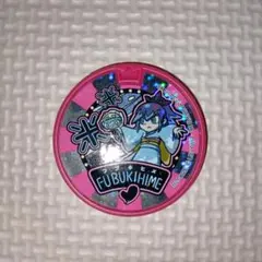 妖怪ウォッチ　ドリームメダル　ふぶき姫はぐれ