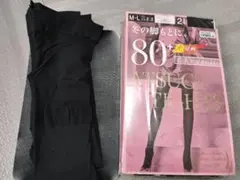 アツギ　ストッキング　パンスト　タイツ　黒　40　80デニール　新品　M〜L