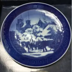 イヤープレート 1997