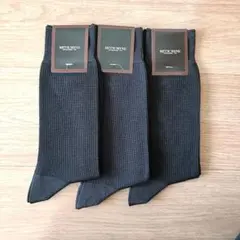 ミツミネ MITSUMINE ダークグレー ソックス 3足セット 25~26cm