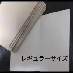 kaede様 リクエスト 2点 まとめ商品