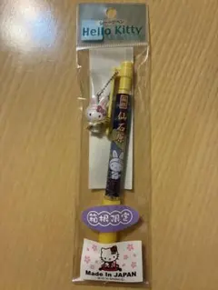 Item thumbnail for item 0bbf89ee-7c7f-4933-ac53-79035558217d