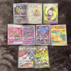 ポケモンカード。