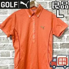 【早い者勝ち‼️】プーマゴルフ レディース 半袖 ポロシャツ L オレンジ系