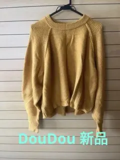 DouDou オーバーサイズニット マスタード